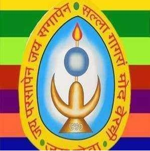 GOND Development Group